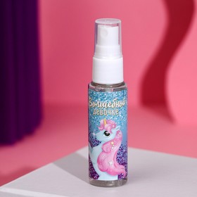 

Душистая вода детская «Волшебной девочке», 30 мл