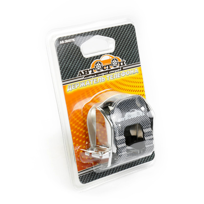 Держатель телефона АВТОСТОП, AB-38457 CARBON SPORTS, с прижимом