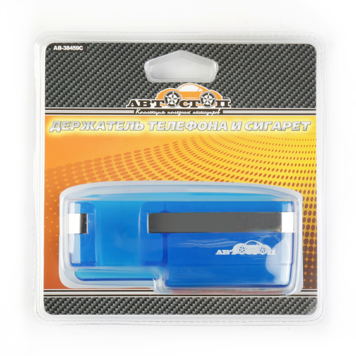 Держатель телефона АВТОСТОП, AB-38459 CHROME