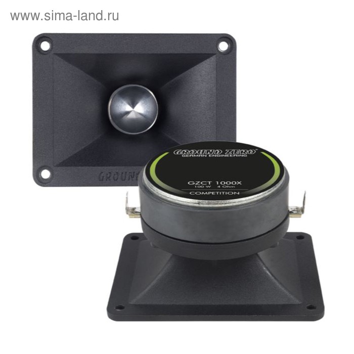 

Твитеры Ground Zero GZCT 1000X