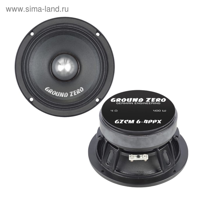 

Акустическая система Ground Zero GZCM 6-4PPX, 17 см, 400 Вт, набор 2 шт
