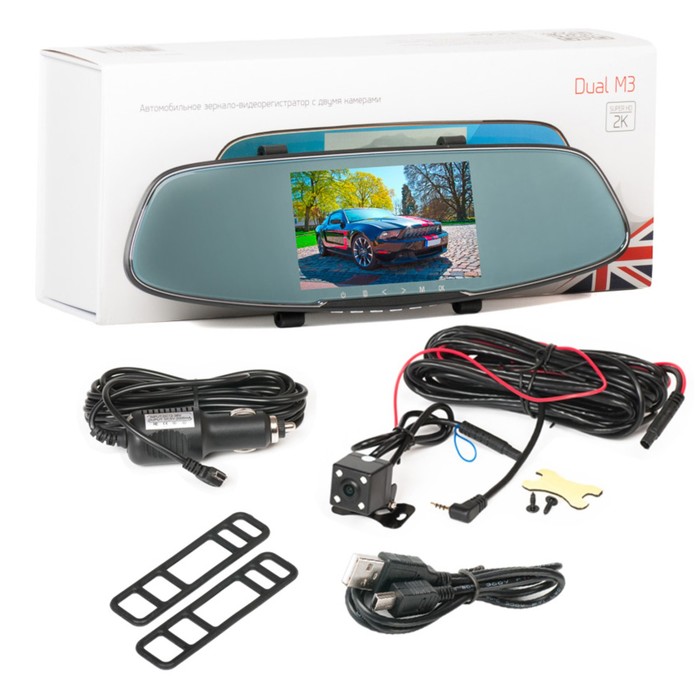 Видеорегистратор Slimtec Dual M3, две камеры, 5", обзор 170°, 2304х1296