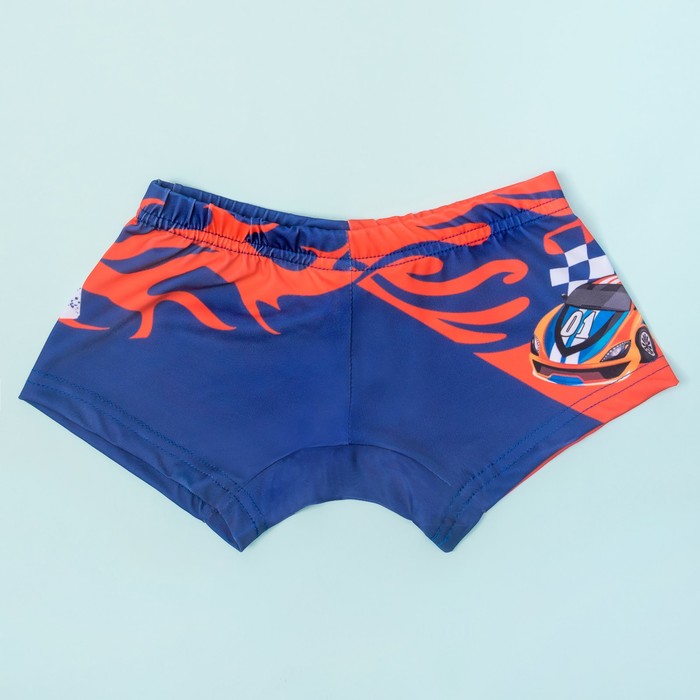 Трусы купальные детские  KAFTAN "№1"  рост 110-116 (32) см, 5-6 лет, 100% ПЭ