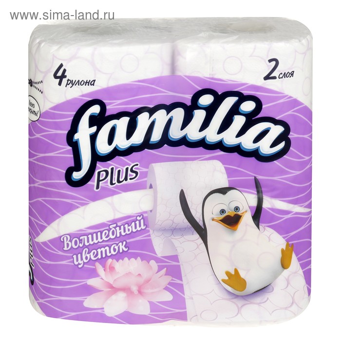 Туалетная бумага Familia Plus «Волшебный цветок», 2 слоя, 4 рулона туалетная бумага familia trio белая 3 слоя 4 рулона