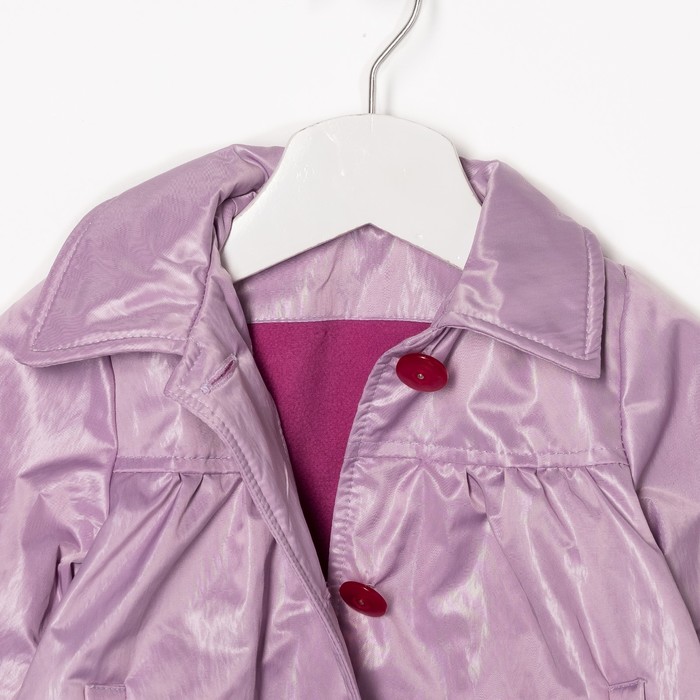 Плащ для девочки, рост 80 см, цвет сиреневый