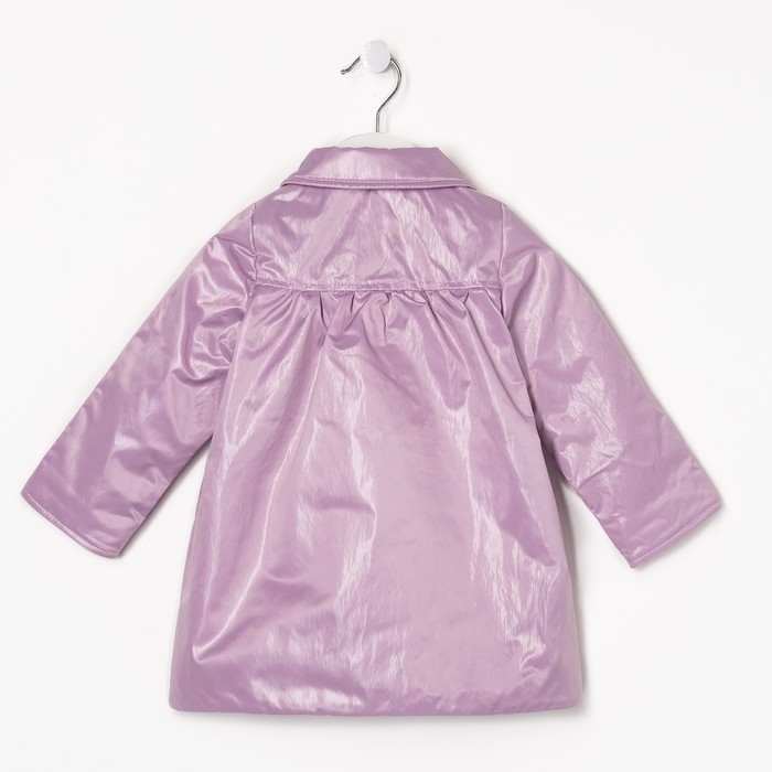 Плащ для девочки, рост 80 см, цвет сиреневый