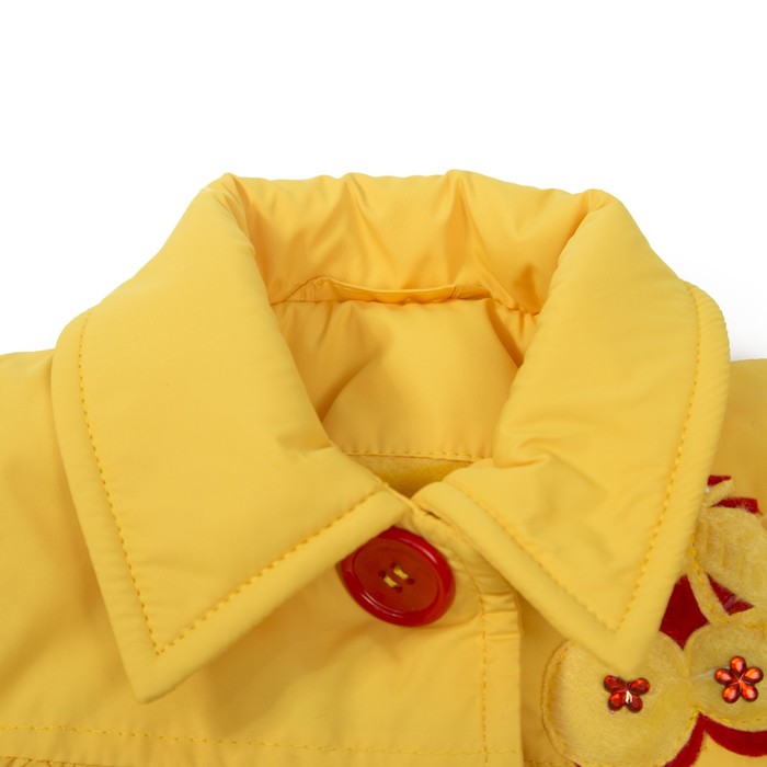 Плащ для девочки, рост 86 см, цвет жёлтый