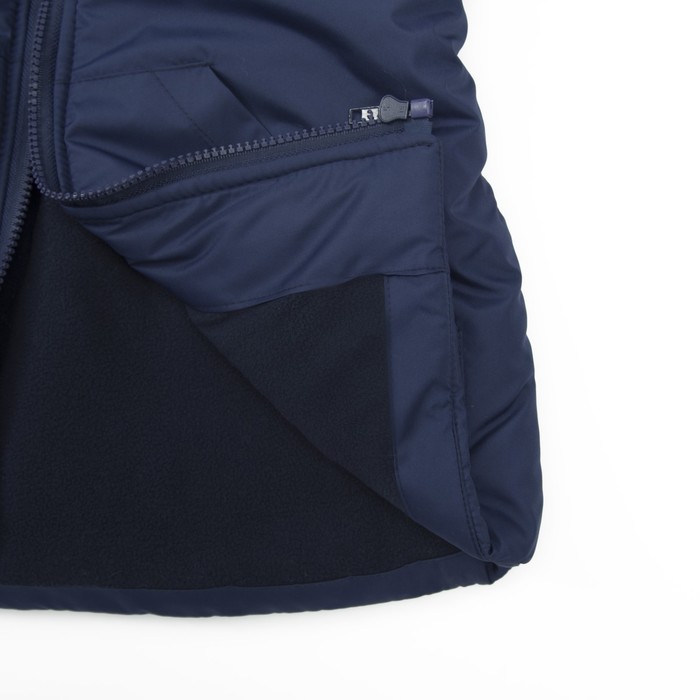 Жилет для девочки, рост 140 см, цвет синий