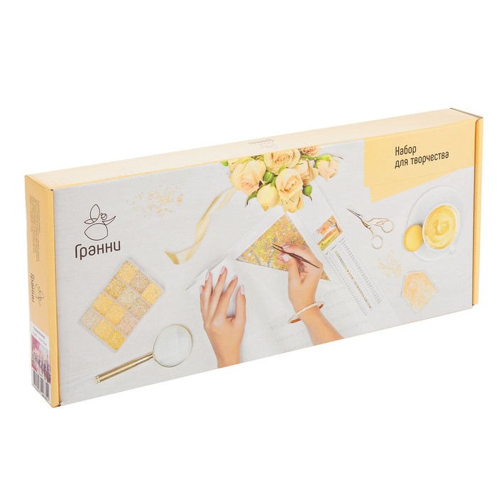 Картина стразами "Городской вечер"