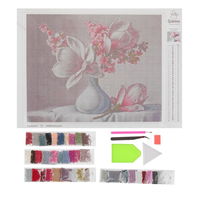 Картина стразами "Букет с магнолией"