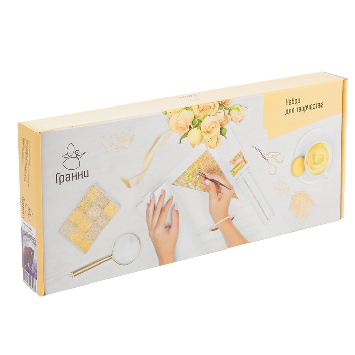 Картина стразами "Бурый медведь"