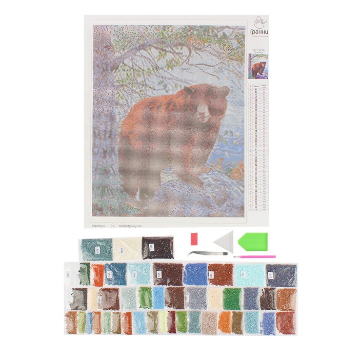 Картина стразами "Бурый медведь"