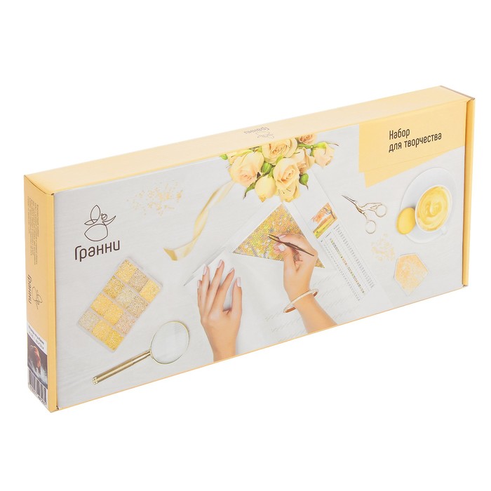 Картина стразами "Медведь на рыбалке"