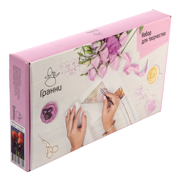 Картина стразами "Свобода"