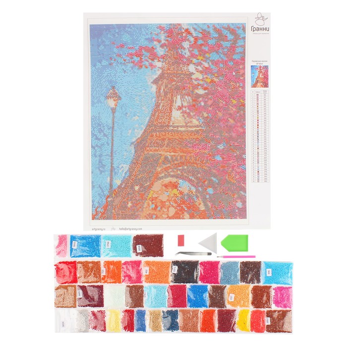Картина стразами "Парижские краски"
