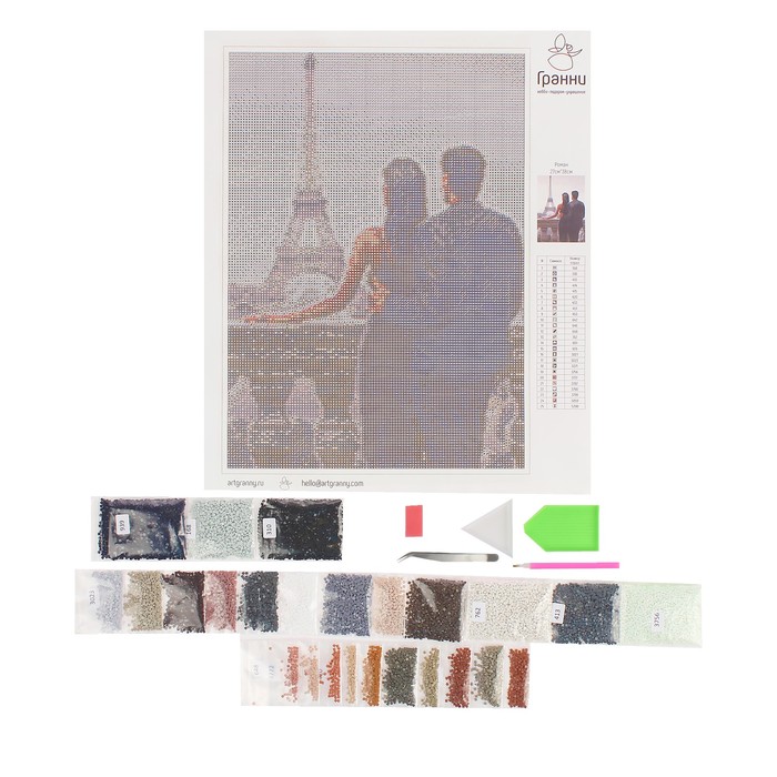 Картина стразами "Роман"