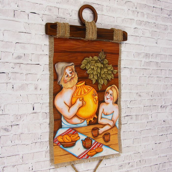 Сувенир свиток "Самовар в бане"