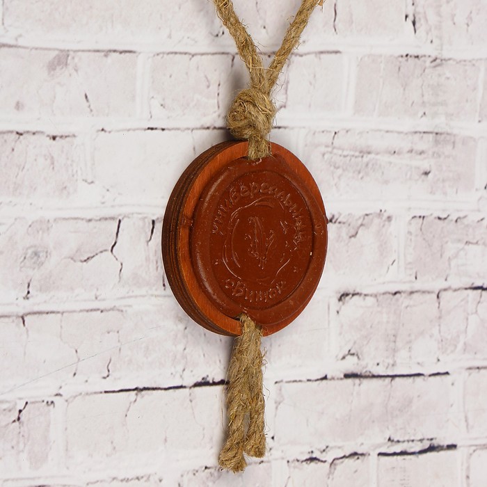 Сувенир свиток "На сеновале"