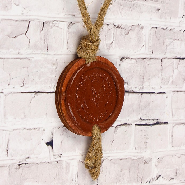 Сувенир свиток "Благословение дома Спаситель"