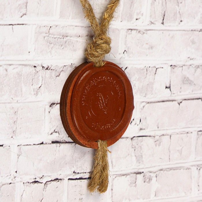 Сувенир свиток "Благословение Гостей Спаситель"