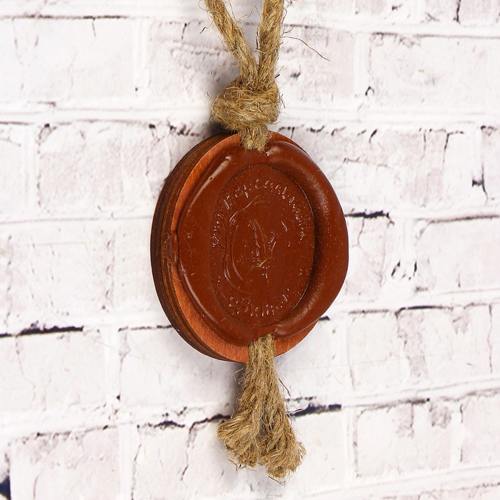 Сувенир свиток "Светлой Пасхи"