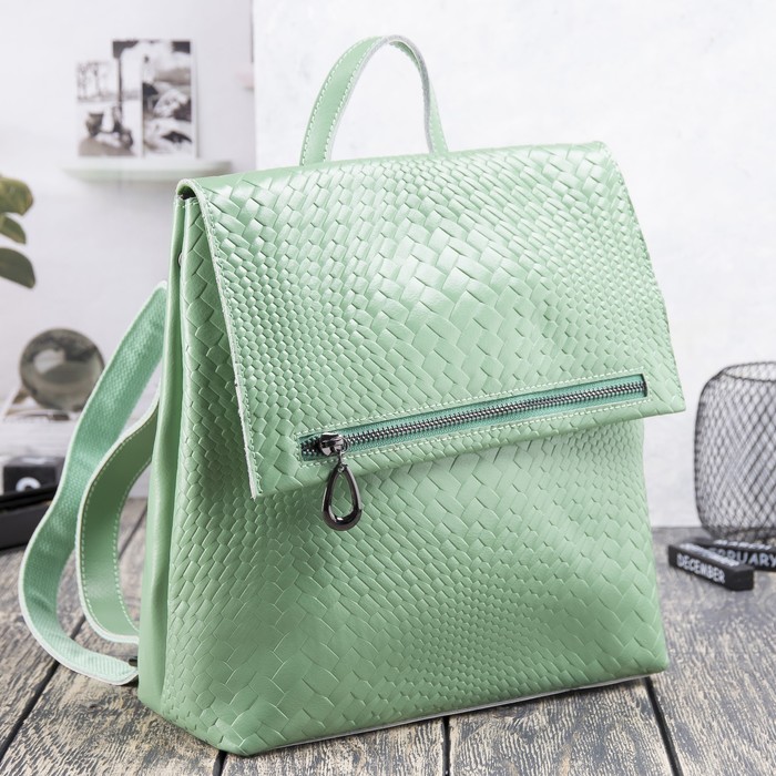 Рюкзак молодёжный на молнии, 1 отдел, 2 наружных кармана, цвет зелёный