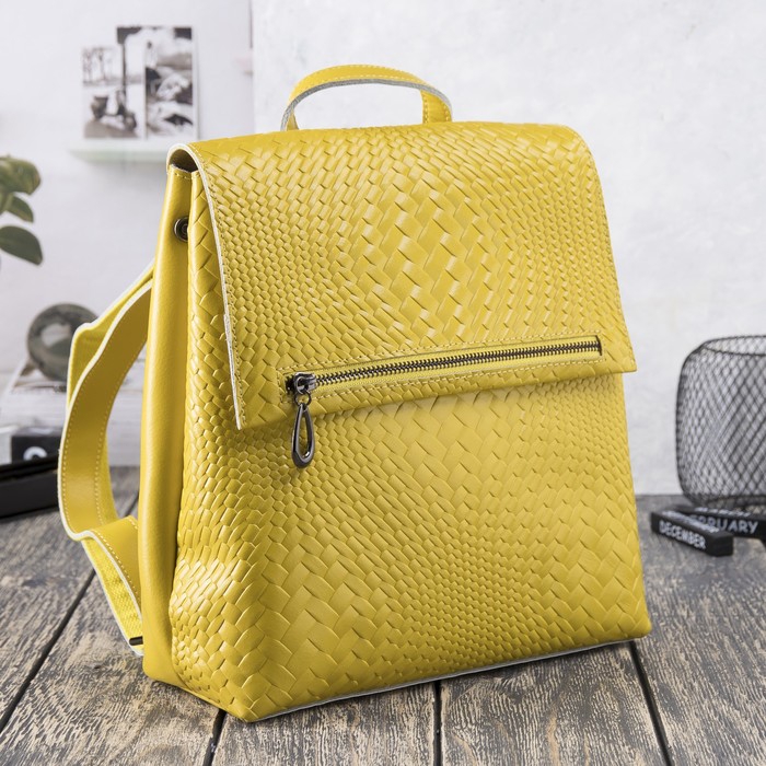 Рюкзак молодёжный на молнии, 1 отдел, 2 наружных кармана, цвет жёлтый