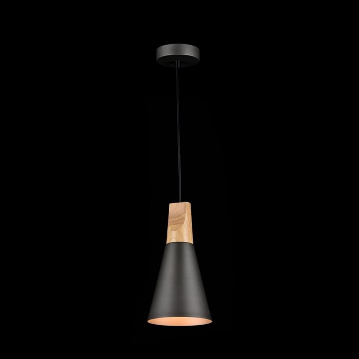 Подвес Bicones 1x60W E27 серый 14x14x0см