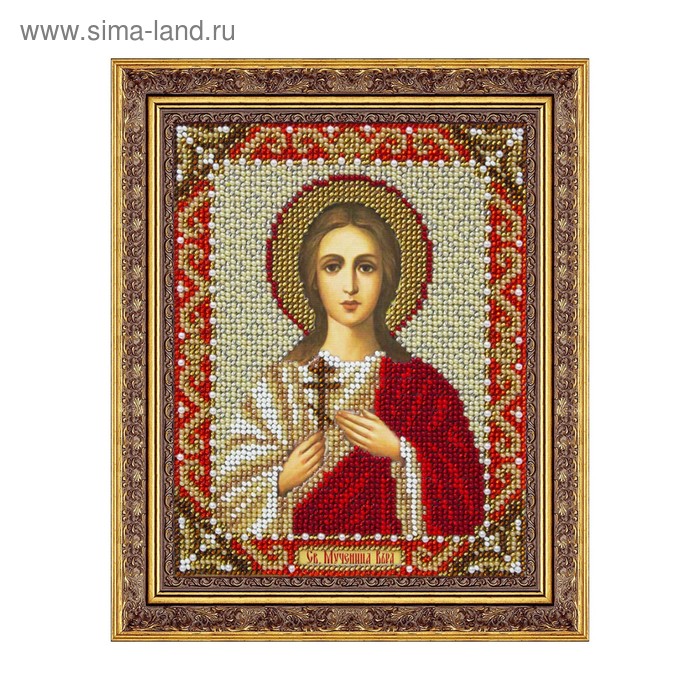 Набор для вышивки бисером «Святая мученица Вера» икона святая вера