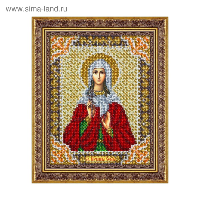 Набор для вышивки бисером «Святая мученица София» аам 084 набор для вышивки бисером на натуральном художественном холсте святая нонна 10 15см