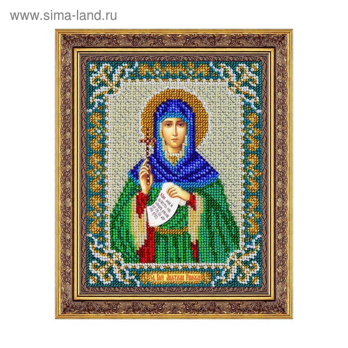 Набор для вышивки бисером «Святая Анастасия» набор святая валентина 14х19 вышиваем бисером м 23