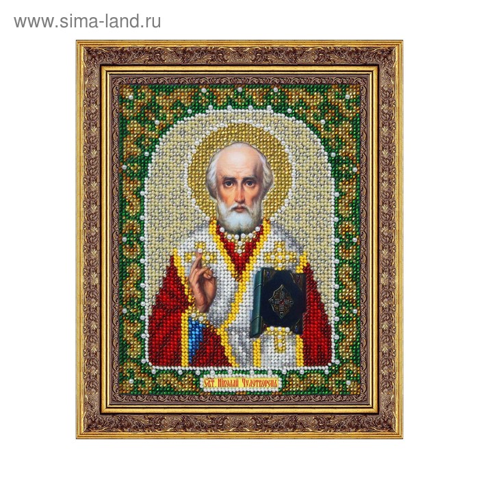 цена Набор для вышивки бисером «Святой Николай Чудотворец»