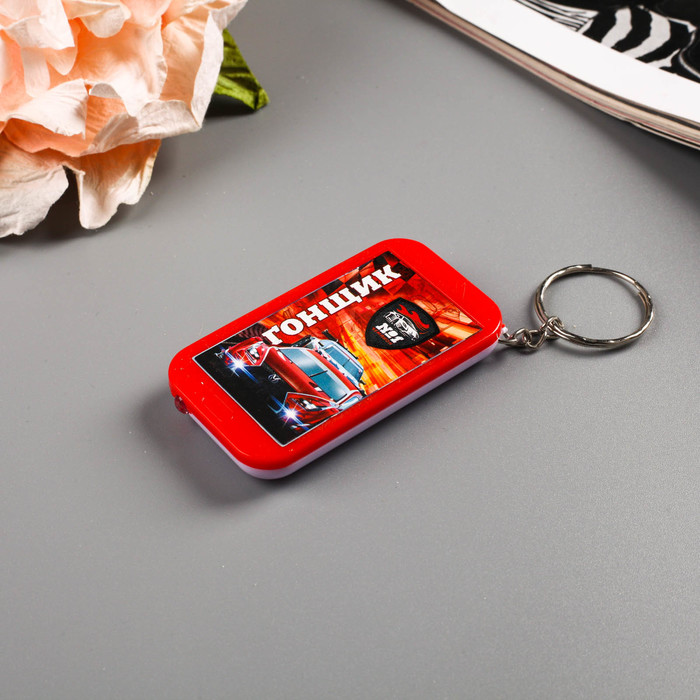 Брелок световой "Гонщик" МИКС 7х3,5 см