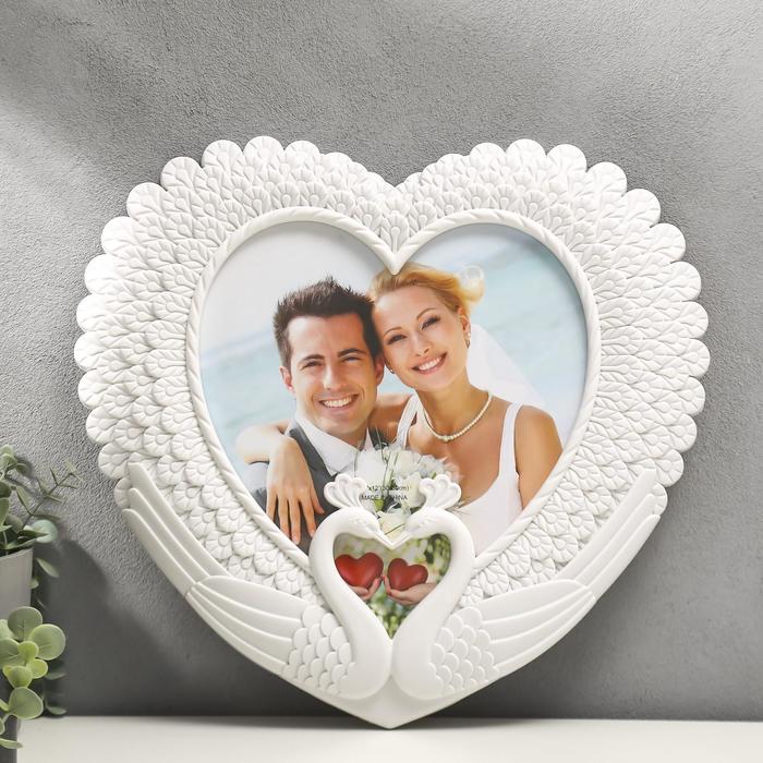 Фоторамка пластик 30х30 см "Павлины. Сердце" белая 39х42 см