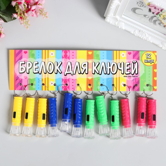 Фонарик свет на кольце "Шахматка" светится МИКС 6,3х2,3х2,3 см