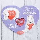 Кого люблю Кого люблю