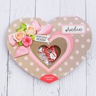 Талисман Талисман