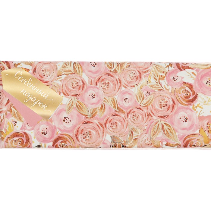 Подарочная коробочка под браслет с тиснением «Роскошь золота», 4,5 х 20 х 2,2 см