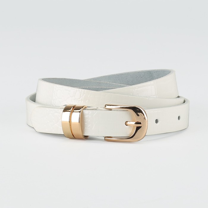 Ремень женский "Кейт", винт, пряжка и хомут под золото, цвет белый