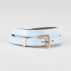 голубой голубой