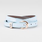 голубой голубой