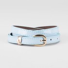 голубой голубой