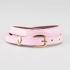 розовый розовый