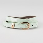 мятный мятный