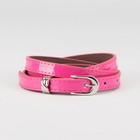 малиновый малиновый