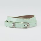 мятный мятный