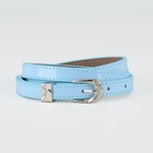 голубой голубой