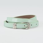 мятный мятный