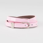 розовый розовый