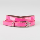 розовый розовый